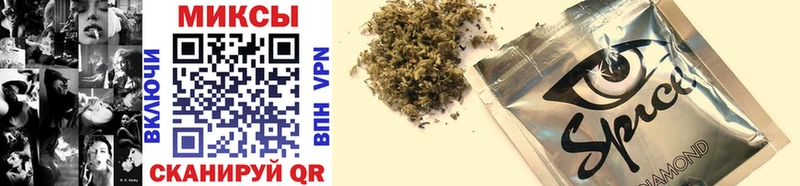 Бутират GHB  Купить где  Усть-Кут 