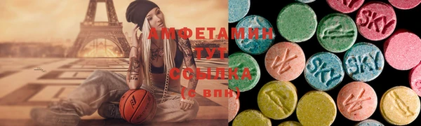 прущая мука Хадыженск