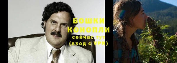 МДМА Ханты-Мансийск