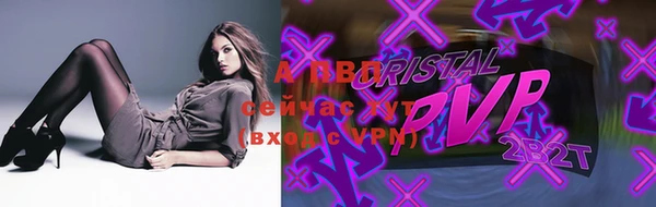 МДМА Ханты-Мансийск