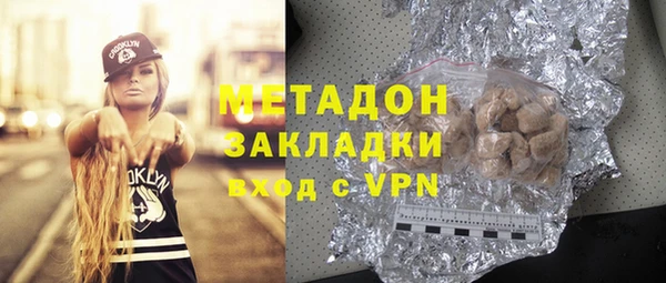 прущая мука Хадыженск