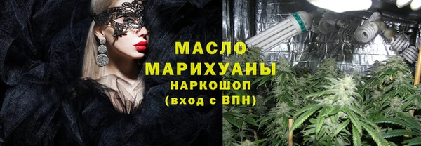 прущая мука Хадыженск