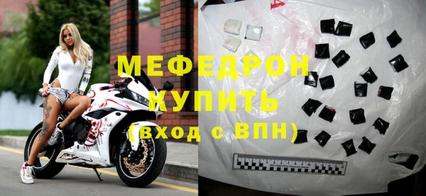 прущая мука Хадыженск