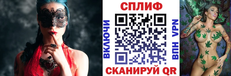 Бошки Шишки OG Kush  Купить закладки  Усть-Кут 